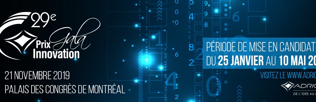 Dévoilement d’un tout nouveau Prix Innovation pour les Regroupements sectoriels de recherche industrielle